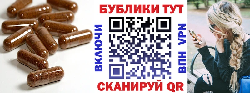 Купить где  Магас  ЭКСТАЗИ louis Vuitton 