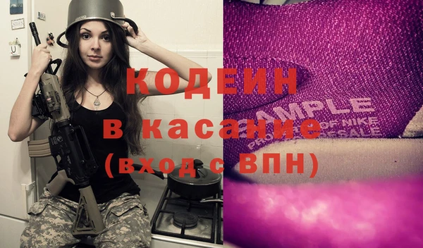 скорость Беломорск