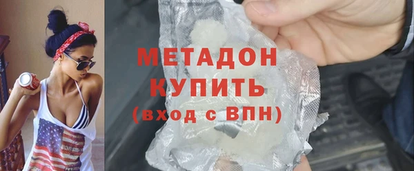 скорость Беломорск