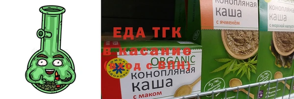 скорость Беломорск