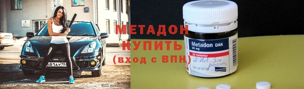 скорость Беломорск