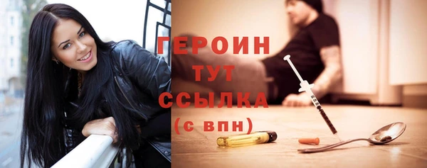 ГАЛЛЮЦИНОГЕННЫЕ ГРИБЫ Белокуриха