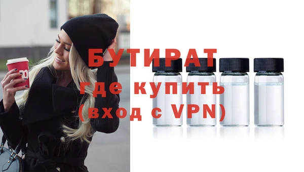 скорость Беломорск