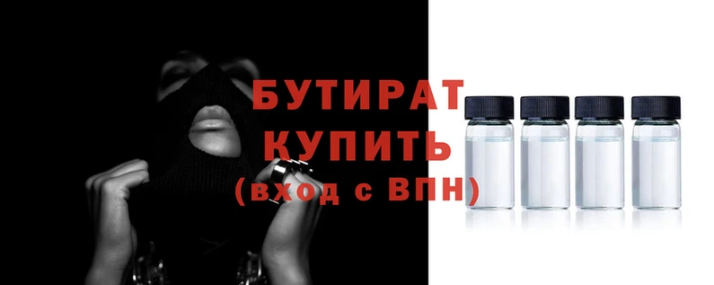 меф VHQ Белоозёрский