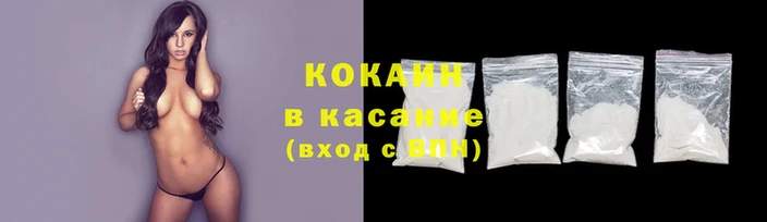 меф VHQ Белоозёрский