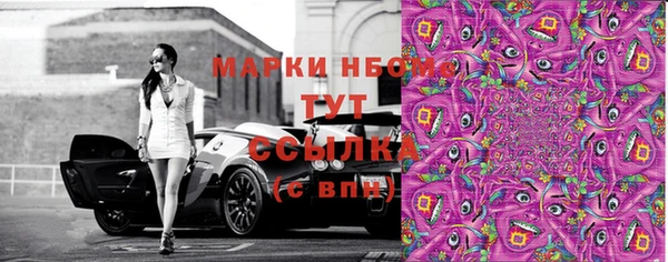 меф VHQ Белоозёрский