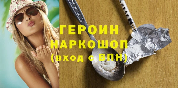 скорость Беломорск