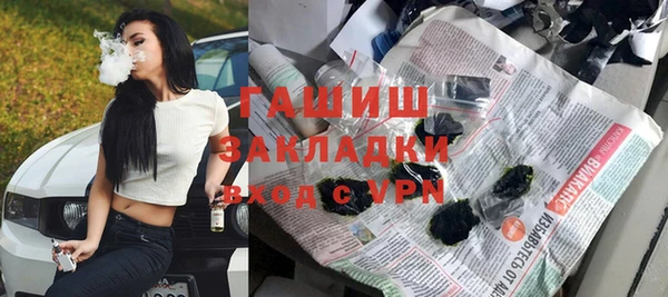 скорость Беломорск