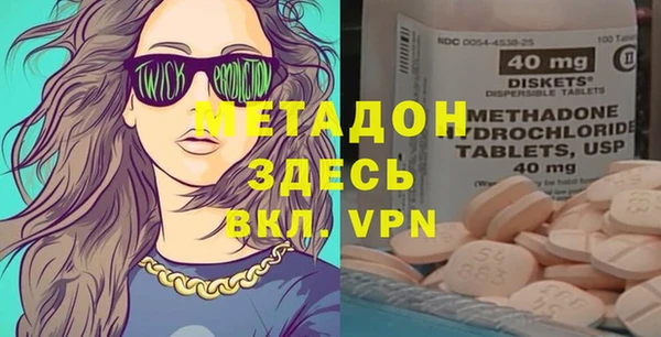 ГАЛЛЮЦИНОГЕННЫЕ ГРИБЫ Белокуриха