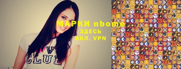 скорость Беломорск