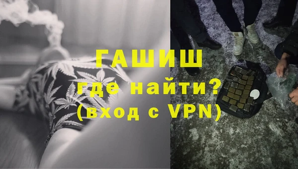 ГАЛЛЮЦИНОГЕННЫЕ ГРИБЫ Белокуриха
