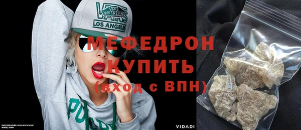 скорость Беломорск