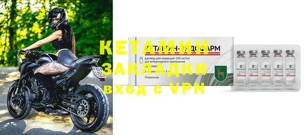 меф VHQ Белоозёрский
