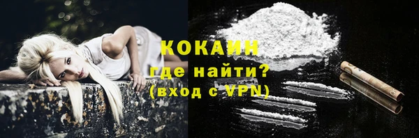 скорость Беломорск