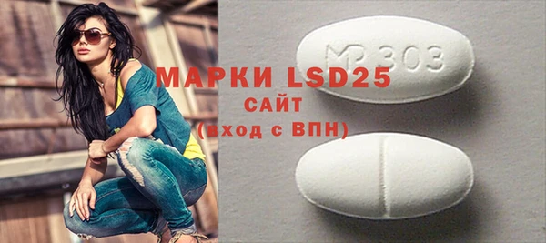 меф VHQ Белоозёрский