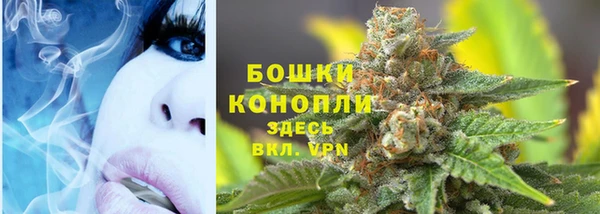 меф VHQ Белоозёрский