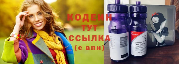 меф VHQ Белоозёрский