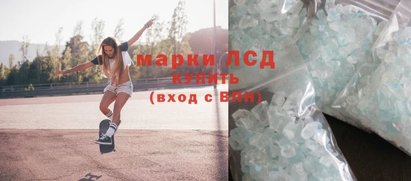 скорость Беломорск